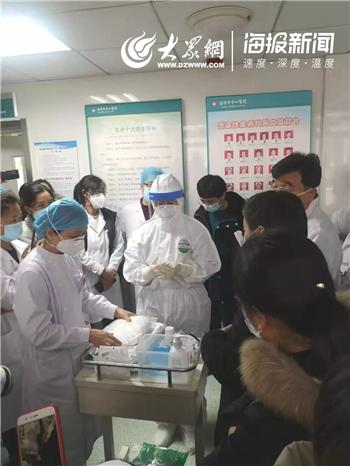 肺病防治人員必備技能，最新人員如何學(xué)習(xí)肺病防治技能與完成任務(wù)標(biāo)題