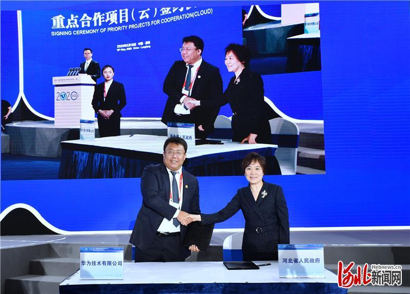 廊坊新冠最新動(dòng)態(tài)，自然美景的探索之旅