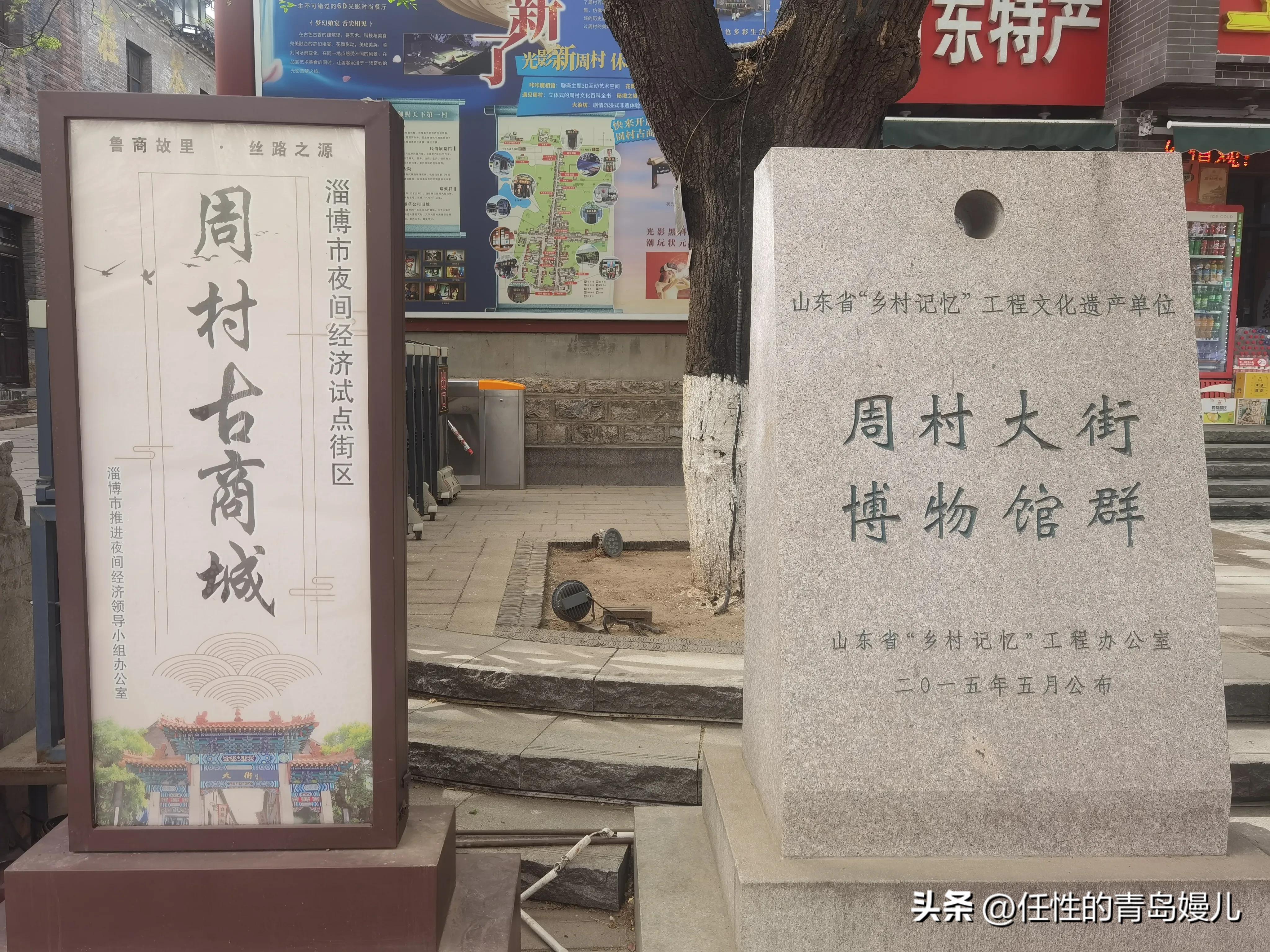 第1373頁