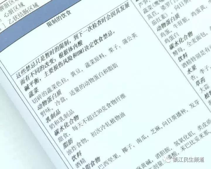 最新鷹演評估，探索前沿科技的強(qiáng)大力量