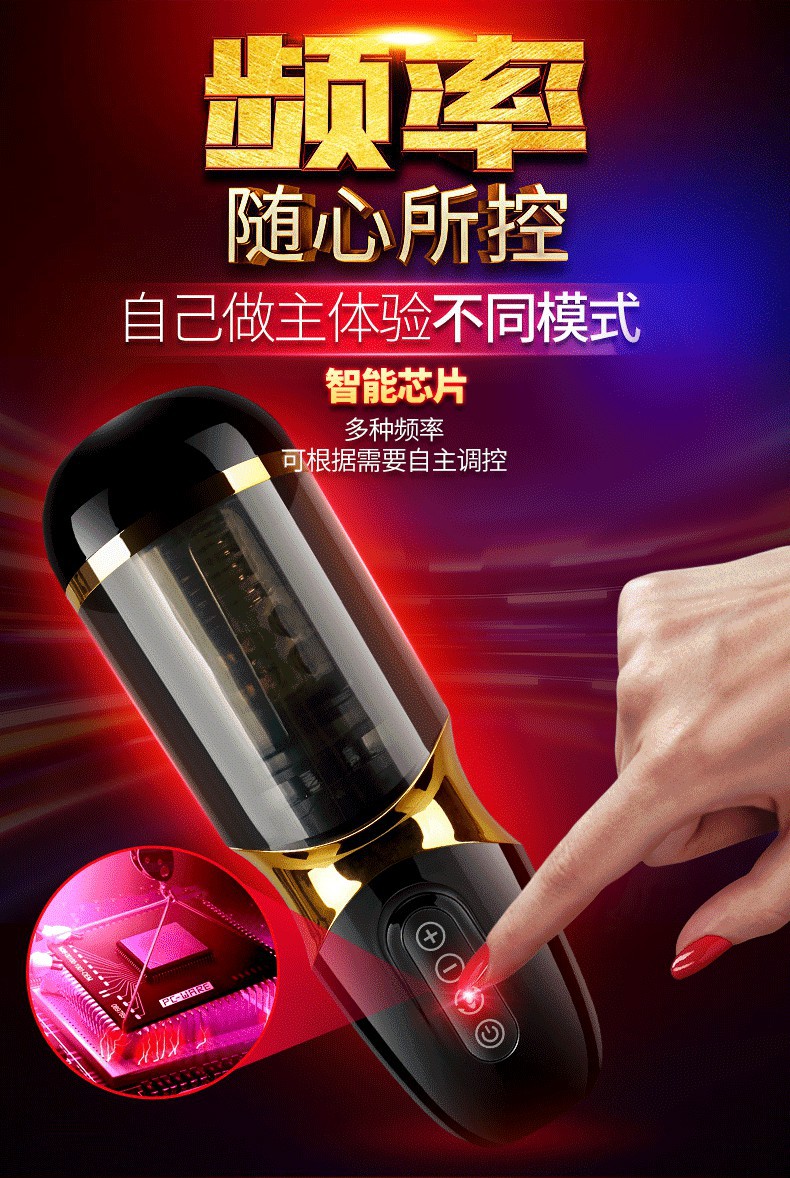 魅心最新自慰,魅心之旅，探索自然美景，尋找內(nèi)心的寧靜