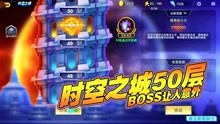 第1370頁(yè)