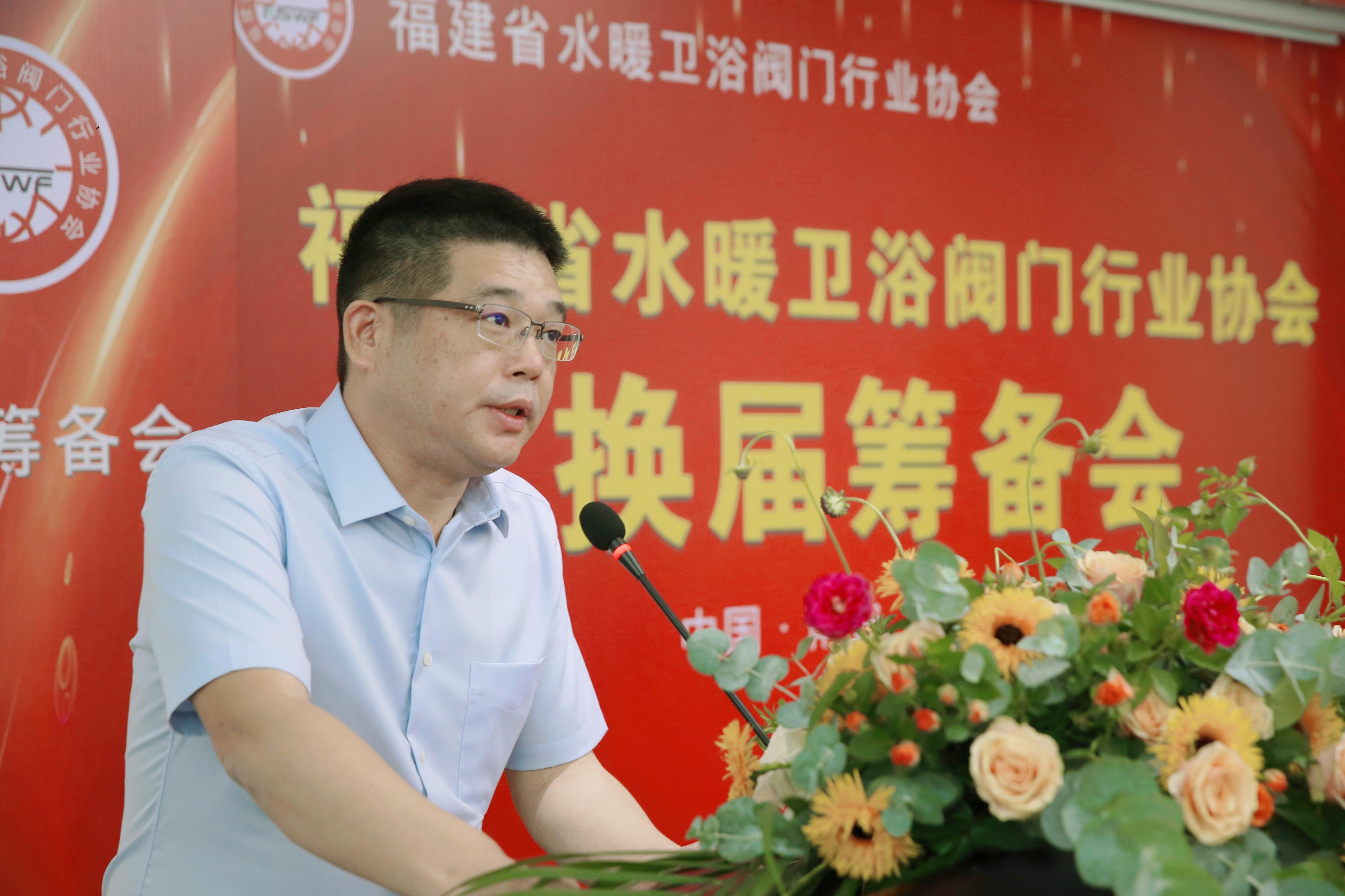 九牧衛(wèi)浴最新,九牧衛(wèi)浴最新動(dòng)態(tài)，創(chuàng)新與發(fā)展的視角
