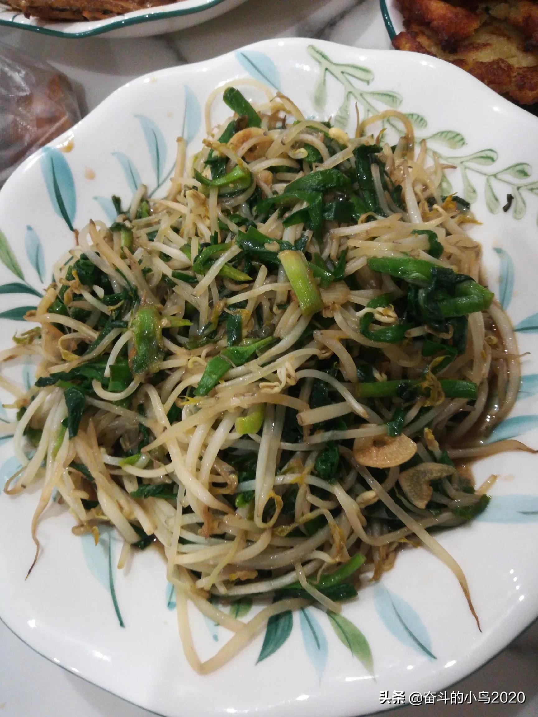 第1366頁(yè)