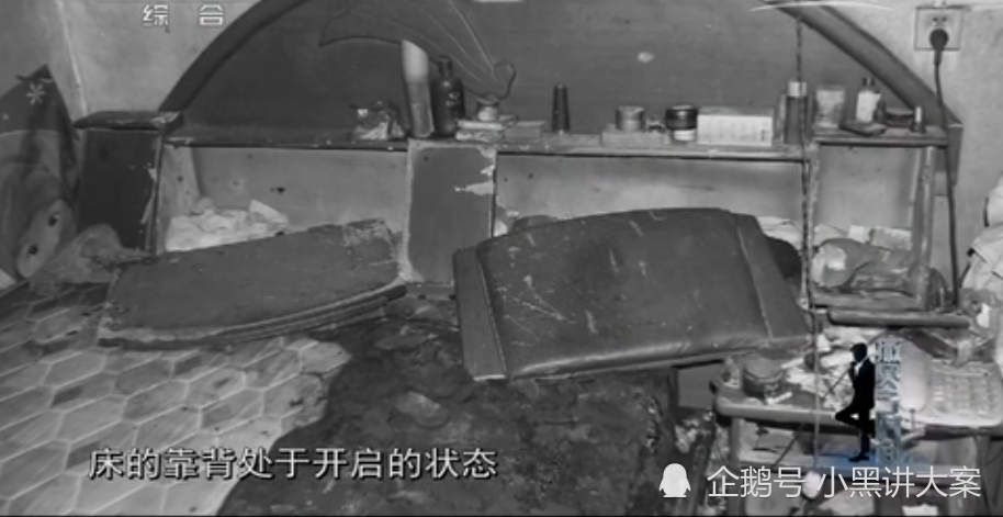 第1360頁(yè)