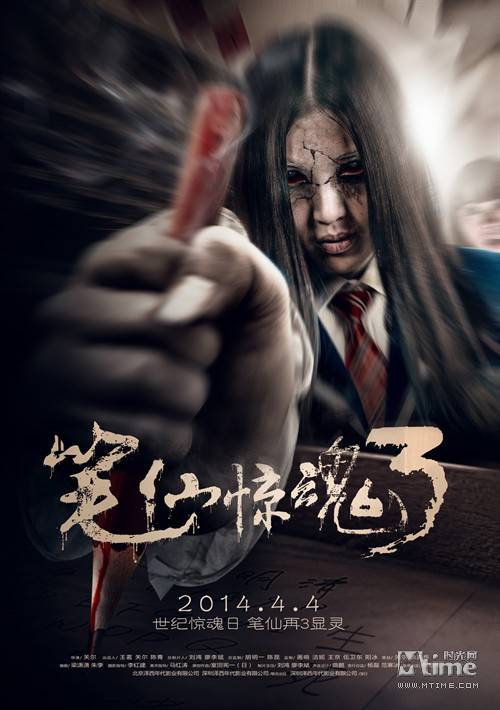 最新上映電影推薦大全，不容錯(cuò)過的影視佳作
