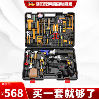 廣場(chǎng)燈具 第206頁