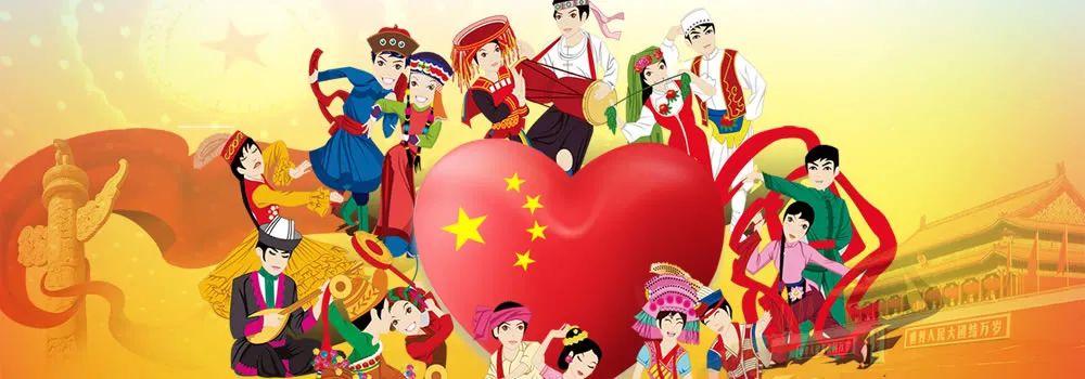 民族團結(jié)最新動態(tài)，學習變化的力量與自信的成就展現(xiàn)民族團結(jié)新篇章