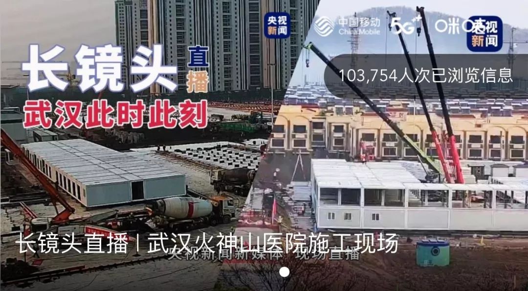 科技先鋒戰(zhàn)疫情，全新智能防疫產(chǎn)品介紹與最新動態(tài)