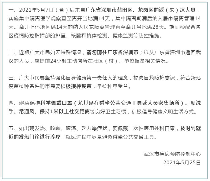今年最新勵(lì)志故事，自信與成就感重塑，迎接未來的挑戰(zhàn)！
