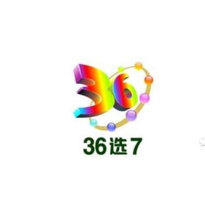 第1347頁