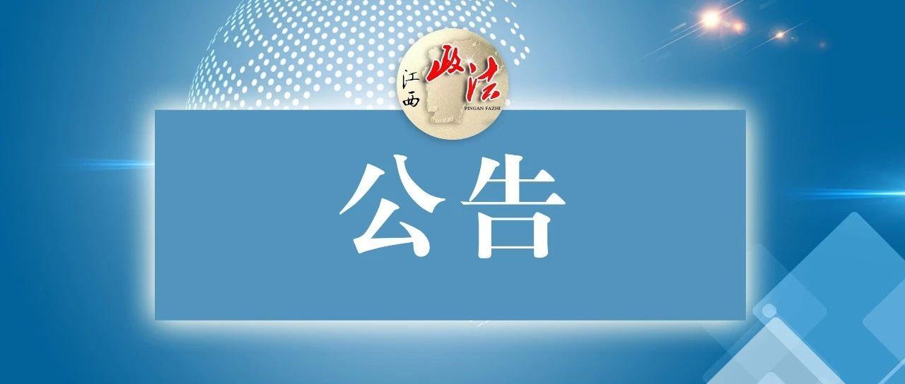 宜春羅氏最新,宜春羅氏最新，如何完成某項(xiàng)任務(wù)或?qū)W習(xí)某種技能的詳細(xì)步驟指南