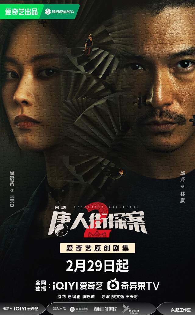 觀影熱潮下的多元觀點探討，最新電影上映引發(fā)討論熱潮
