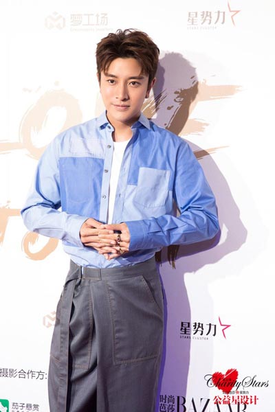 賈乃亮最新直播手機揭秘，小巷深處的驚喜發(fā)現(xiàn)