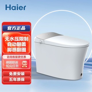 最新款水箱，融入家庭生活的溫馨之選