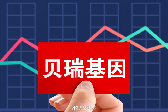第1341頁