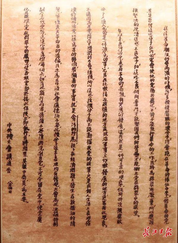 最新論壇，學(xué)習(xí)變化，自信與成就的舞臺(tái)