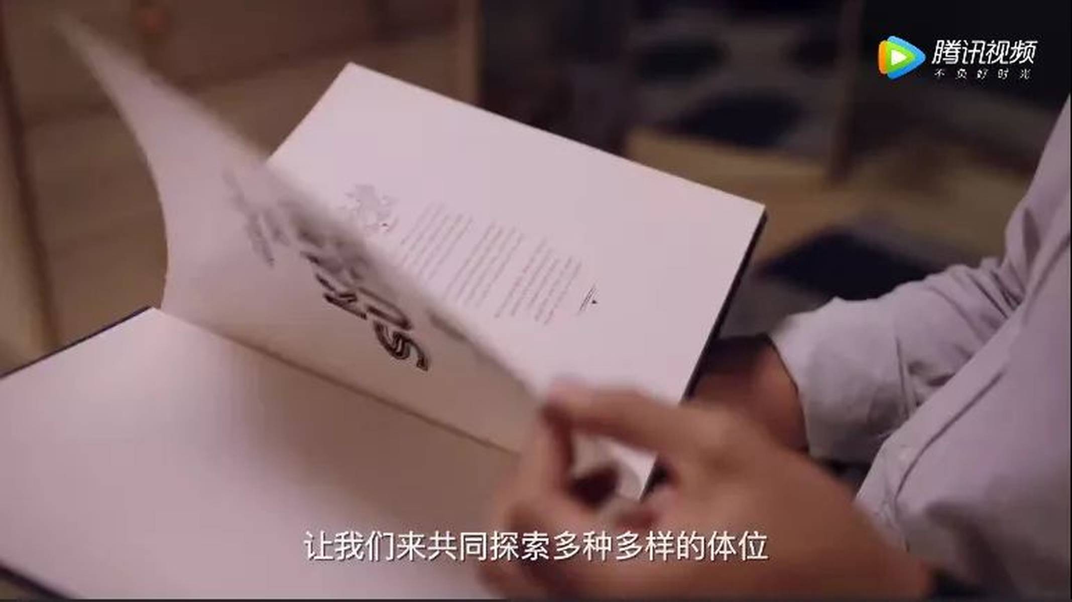 解鎖最新污圖，深度探討與警示揭秘最新污圖背后的真相與風(fēng)險(xiǎn)