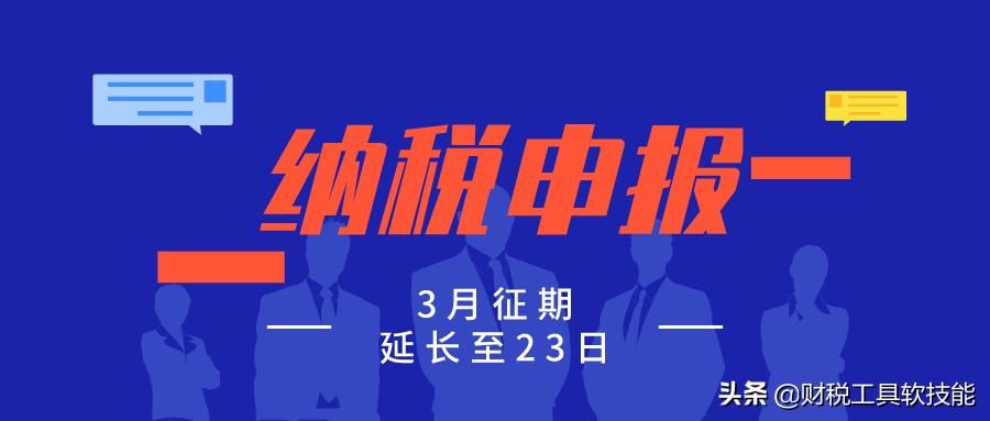 最新勾選期限，開啟自然美景探索之旅