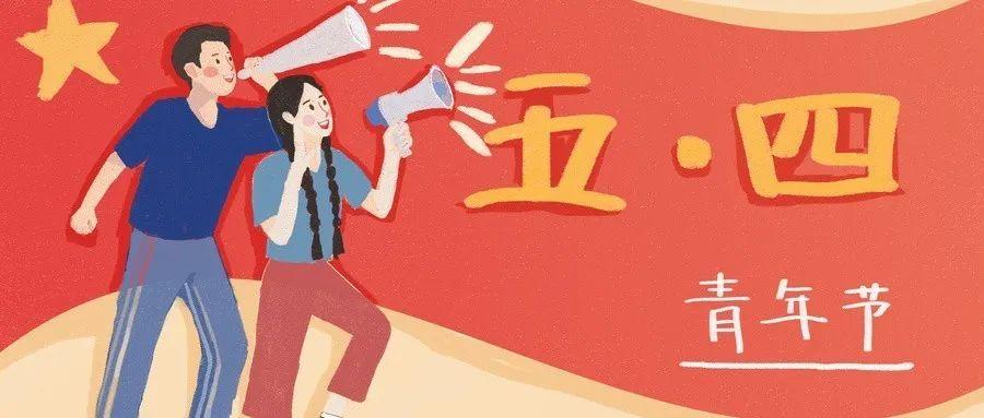 金華新冠疫情最新動(dòng)態(tài)與全面防護(hù)指南，應(yīng)對新冠疫情的必備技能