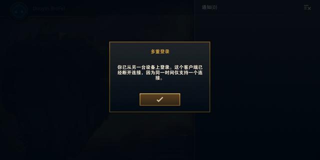 英雄聯(lián)盟最新停機，變化中的學(xué)習(xí)之旅，自信與成就感的崛起之路