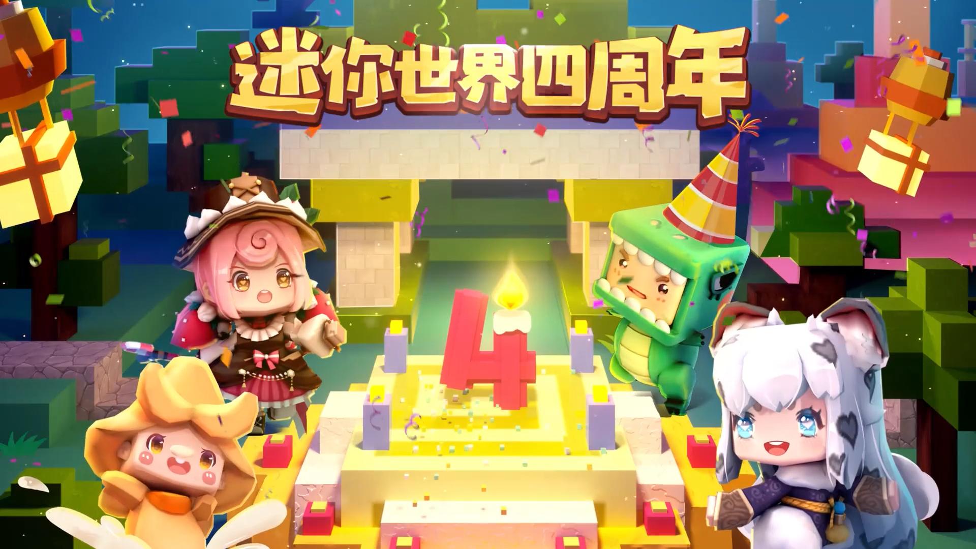 探索未知！最新放置游戲與小巷隱藏寶藏的特色小店之旅