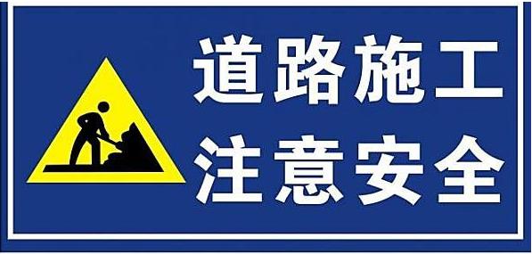 蘭臨高速通行指南，最新步驟與任務完成攻略