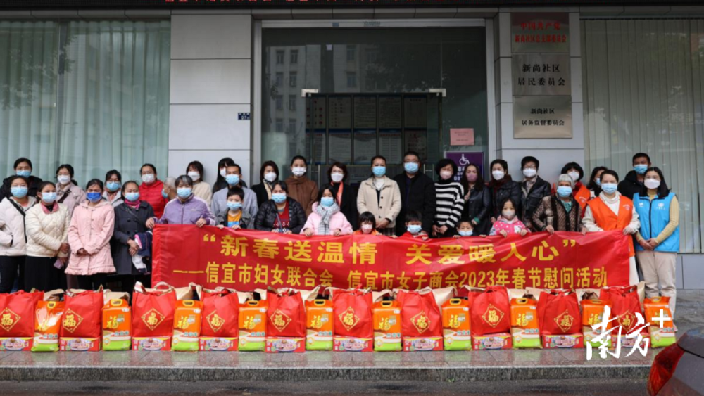 信宜東鎮(zhèn)最新招聘信息匯總，求職者的福音！