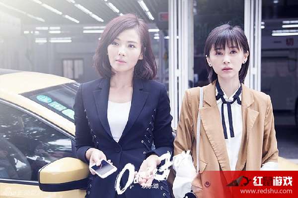 歡樂頌第二季，變化、學(xué)習(xí)與自信的力量展現(xiàn)人生百態(tài)的電視劇故事。