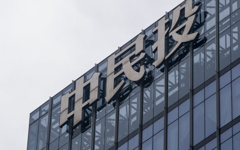 重磅！全新科技建筑公司上市，引領(lǐng)智能建筑新時代風潮！