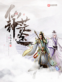 仙帝歸來云青巖最新篇章揭秘，仙帝歸來重磅更新！
