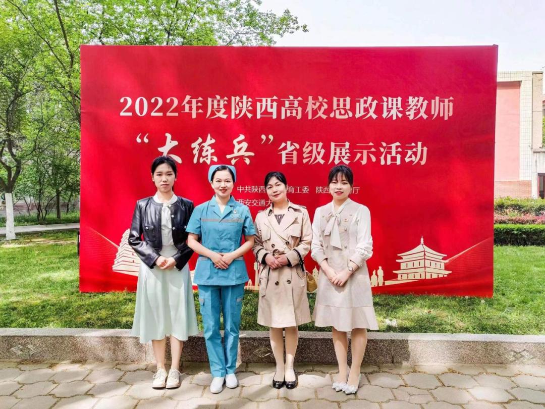 教育激情與技巧的巔峰對決，教師授課比賽盛事回顧