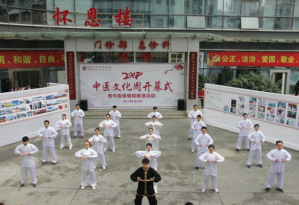 綿陽醫(yī)生最新動(dòng)態(tài)，變化中的力量與自信成長(zhǎng)的旋律