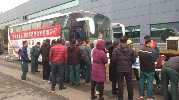 山東輪胎廠啟航招募季，加入革命軍，開啟自信人生之旅！