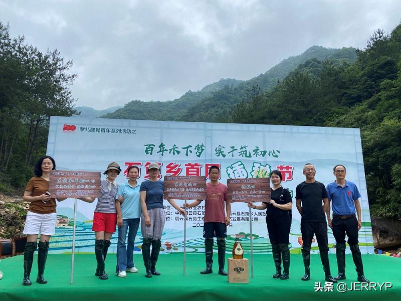 鴻雁電器上市，引領(lǐng)科技革新，重塑生活體驗