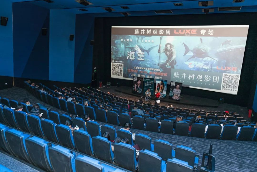 綠島電影院，科技引領(lǐng)觀影新時(shí)代，最新影片一覽無(wú)余