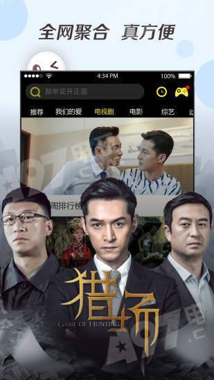 優(yōu)奇電影，多元解讀的視覺盛宴