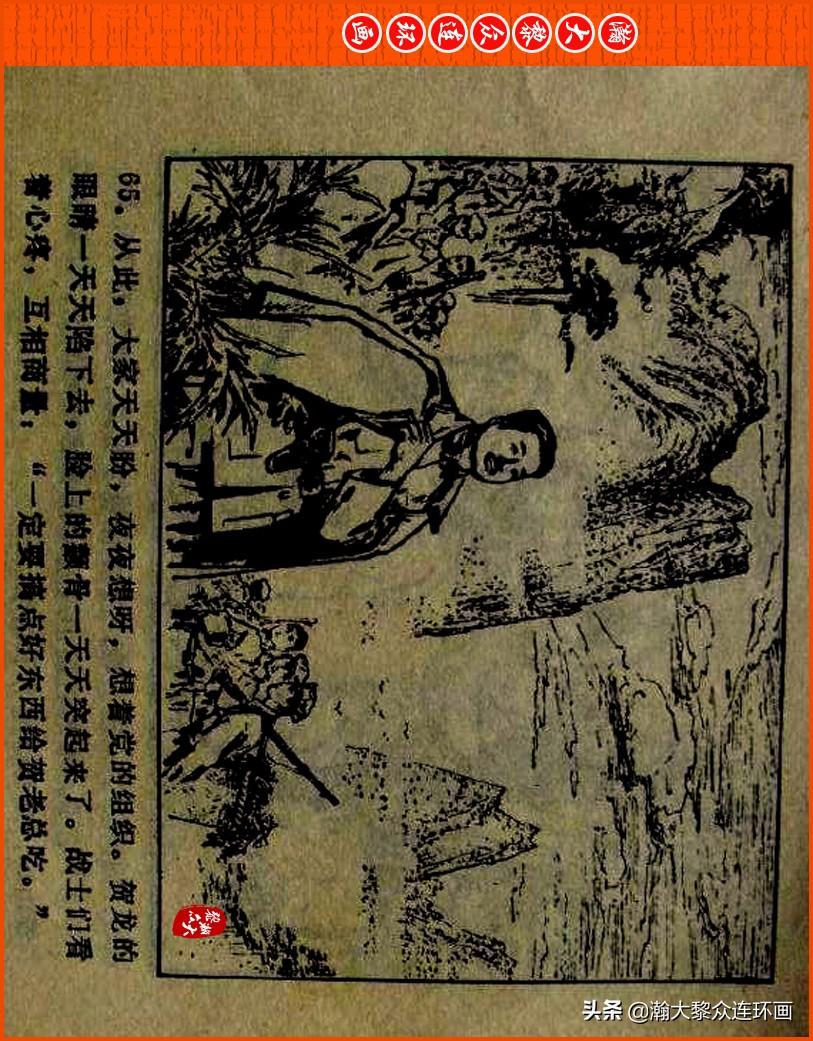 最新同志群二維碼，連接友情與未來的橋梁，共創(chuàng)和諧社區(qū)