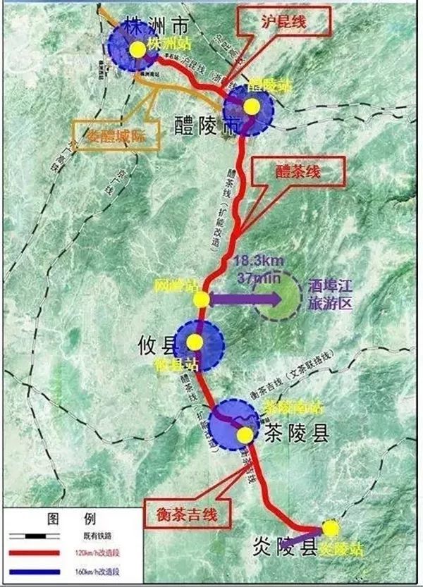 最新醴茶鐵路動態(tài)，時代脈搏與地域繁榮的交織