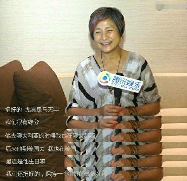 鄭爽與白敬亭的最新動態(tài)曝光！