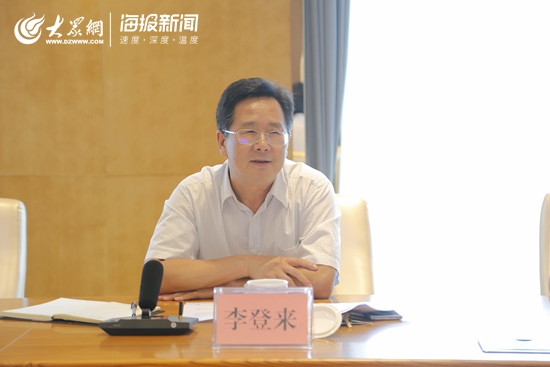 日照李登來(lái)最新任職信息引領(lǐng)科技革新，打造卓越未來(lái)生活體驗(yàn)