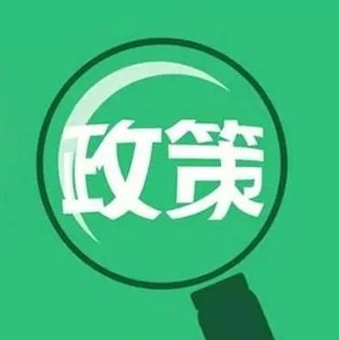 引領(lǐng)時代風潮的脈搏跳動，最新資訊速遞