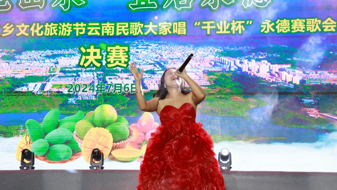 永德新歌推薦，與自然美景同行，探尋內(nèi)心平和之旅
