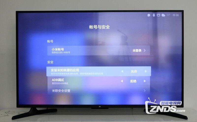 小米32寸電視，勵(lì)志之旅，從屏幕到心靈的體驗(yàn)