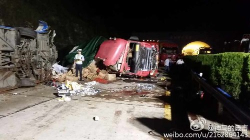鄭州今日車(chē)禍最新報(bào)道，深度分析與觀點(diǎn)闡述