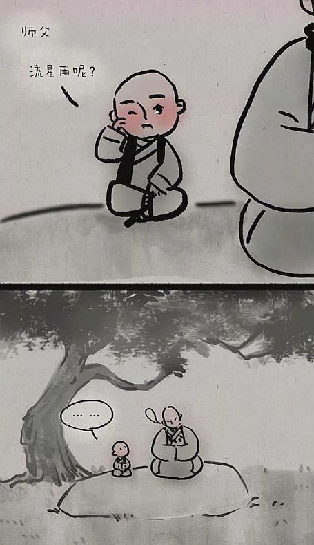 一禪新動(dòng)態(tài)，科技與人文的融合探索要點(diǎn)