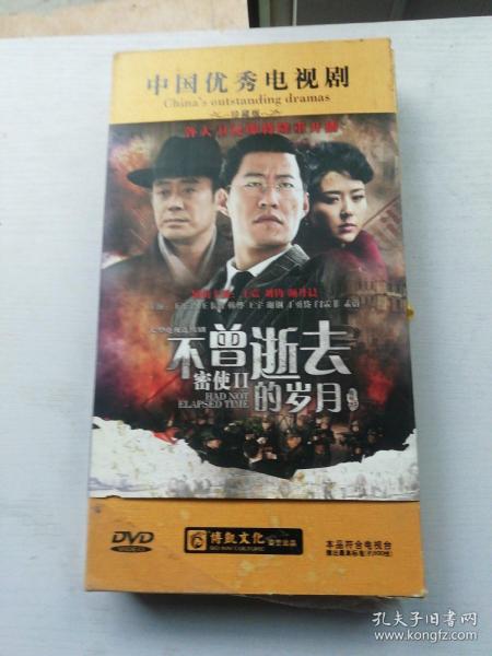 密使演員表，演繹變化、學(xué)習(xí)與自信的力量之旅