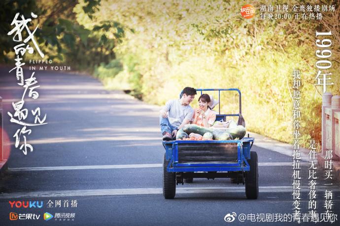 《遠大前程》電視劇,遠大前程，一部激勵人心的電視劇，喚醒你心中的無限可能