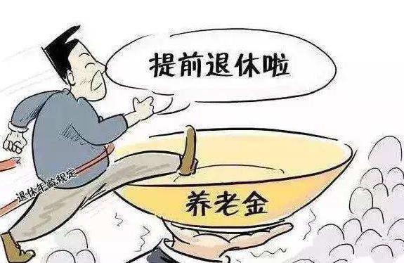 廣場燈具 第178頁