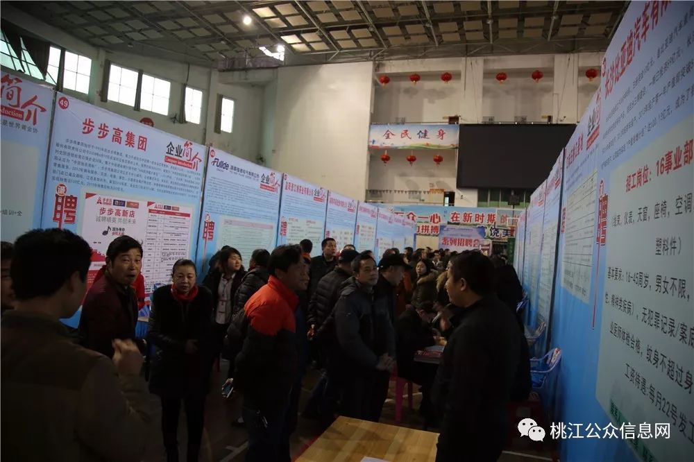 桃江趕集網(wǎng)資訊速遞，變化中的學(xué)習(xí)，自信與成就的力量探索與分享